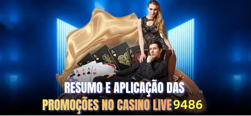 Promoção 21V.com